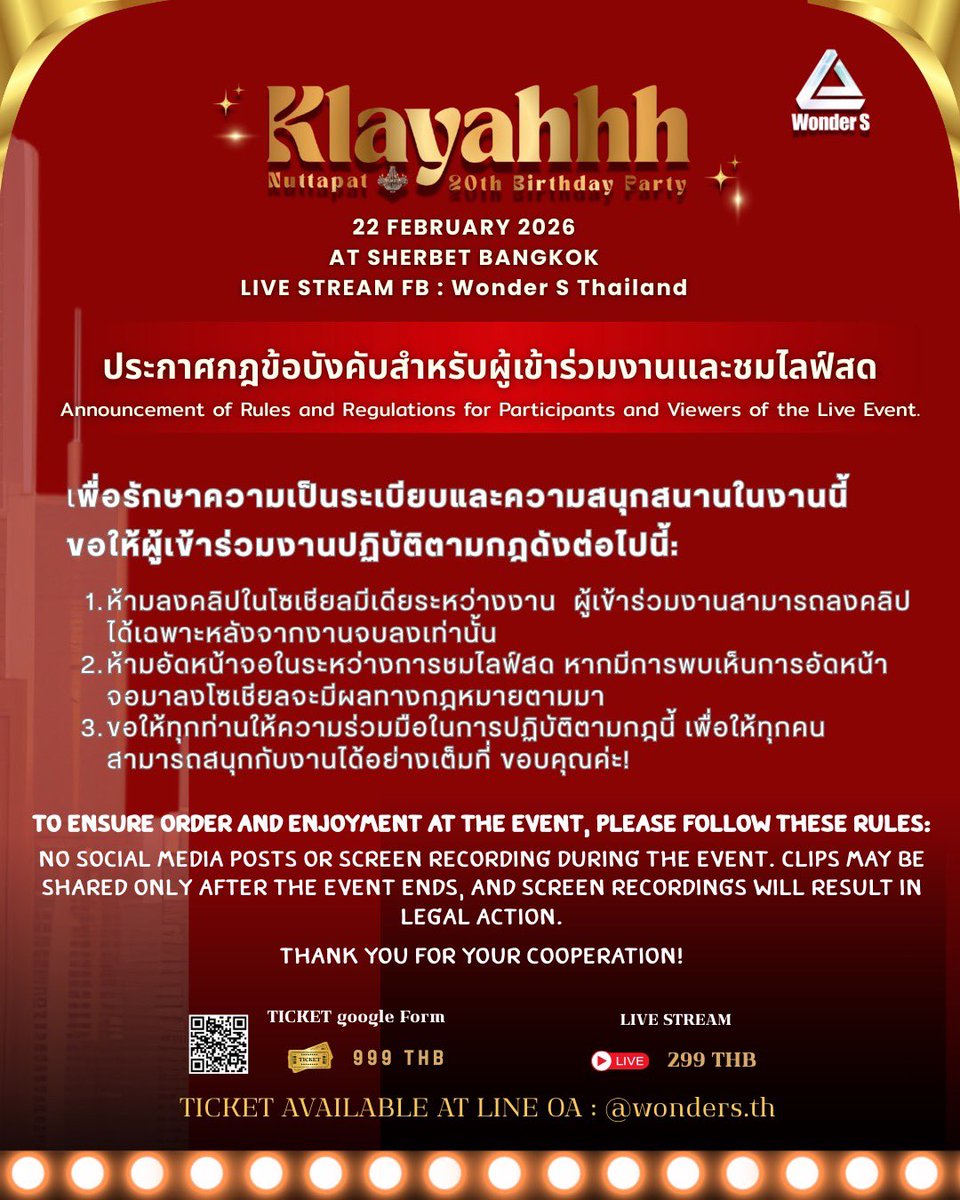 Wonder S Thailand tweet media