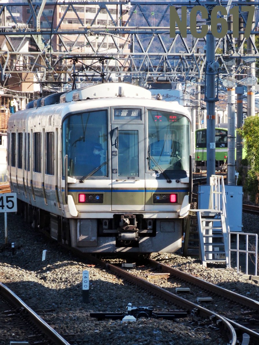 絶対今日撮っていないって分かる写真をあげる見た人も強制 #2月なので2