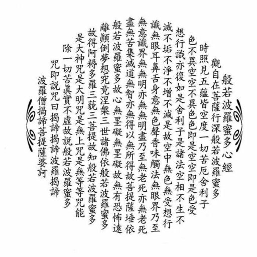 미네르바의올빼미 tweet media