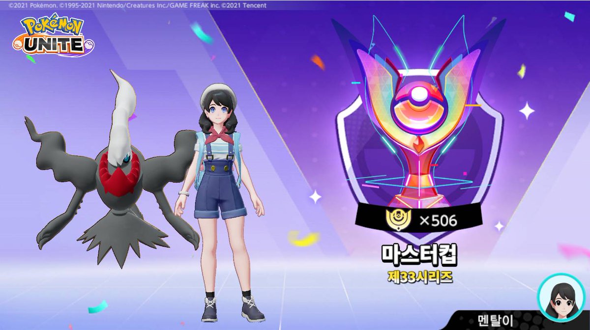 500은 넘겼습니다