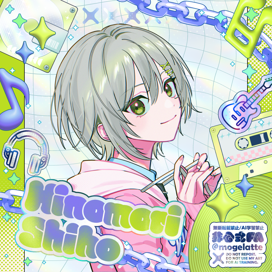 モゲラッタ＠にじそ11 南1 J-31 tweet media