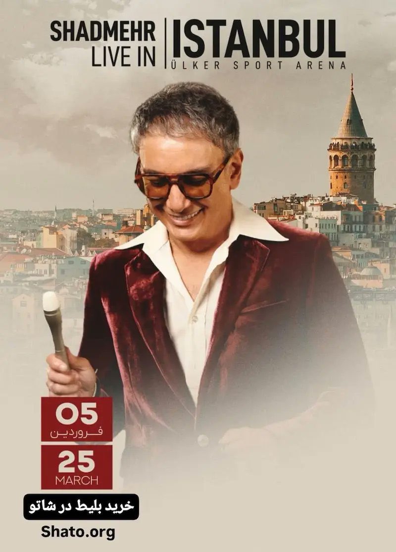 Ario 𓄂✺ || tweet media