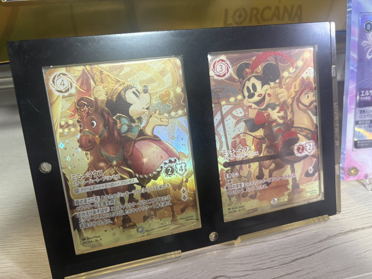 ずっと飾りたかったアイコニックのミッキーとミニー😭 #ロルカナ