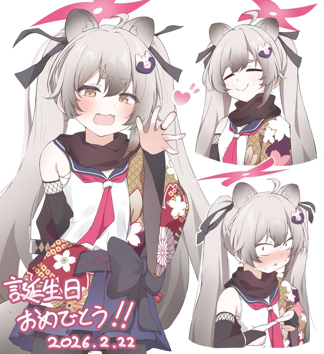 おとまる tweet media