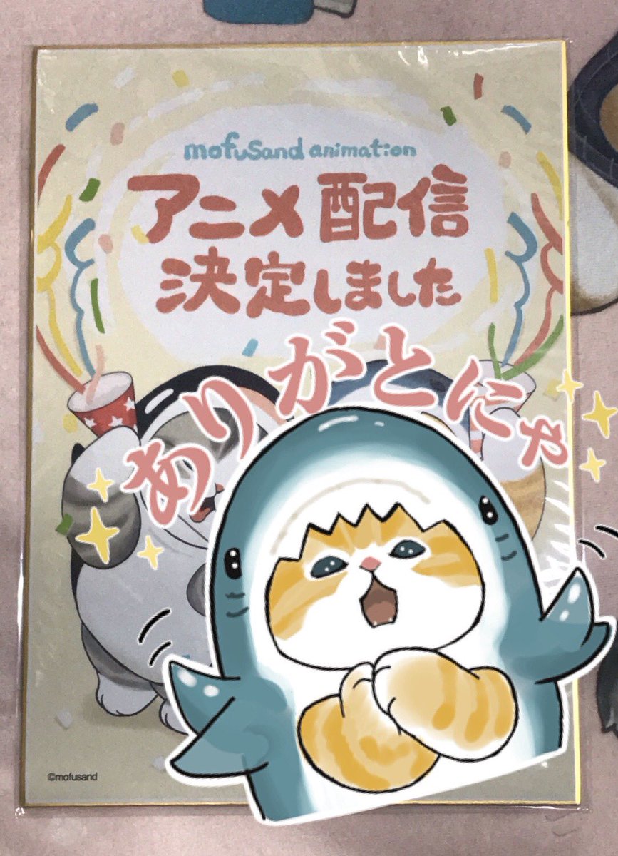 にゃん🐱（旧”S'zのLIVE-GYMにようこそ”） (@sz_bz_arigato) / Posts / X