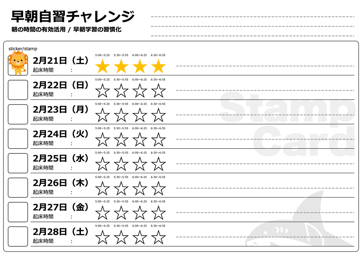 資格の大原 公認会計士 (@o_hara_kaikei) / Posts / X