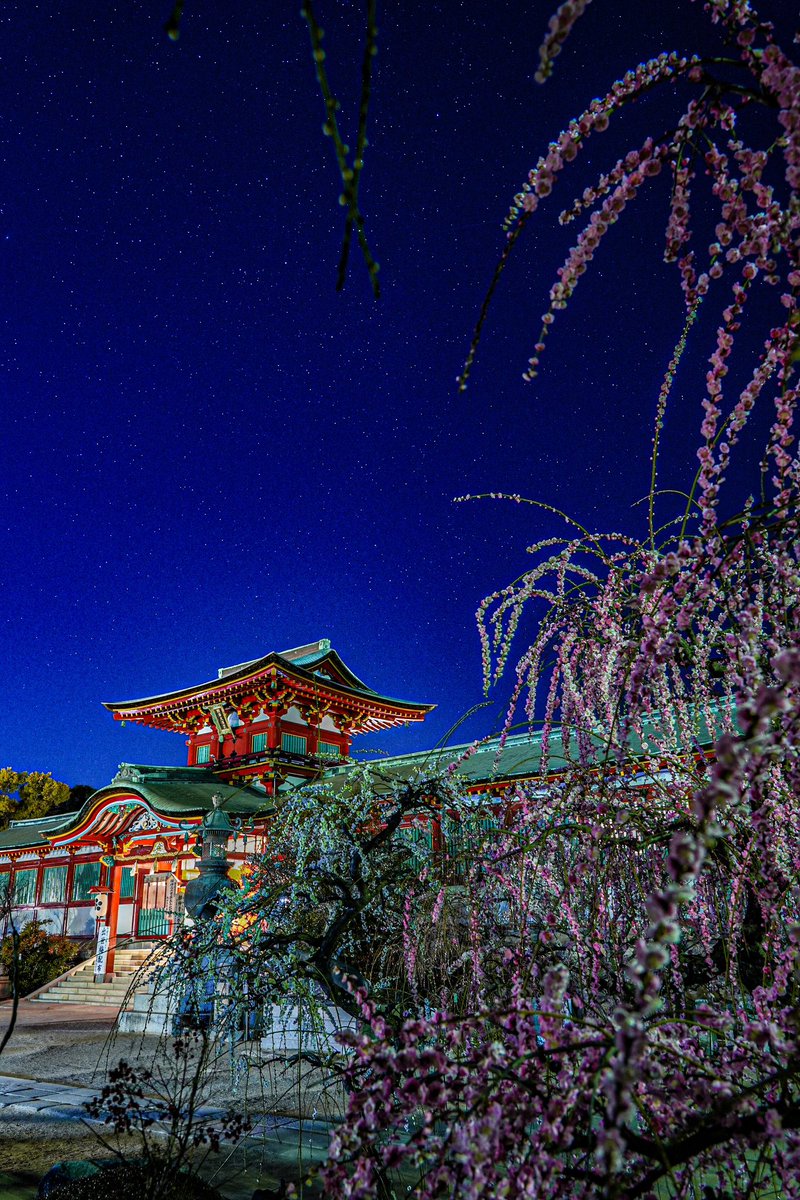 防府天満宮 tweet media