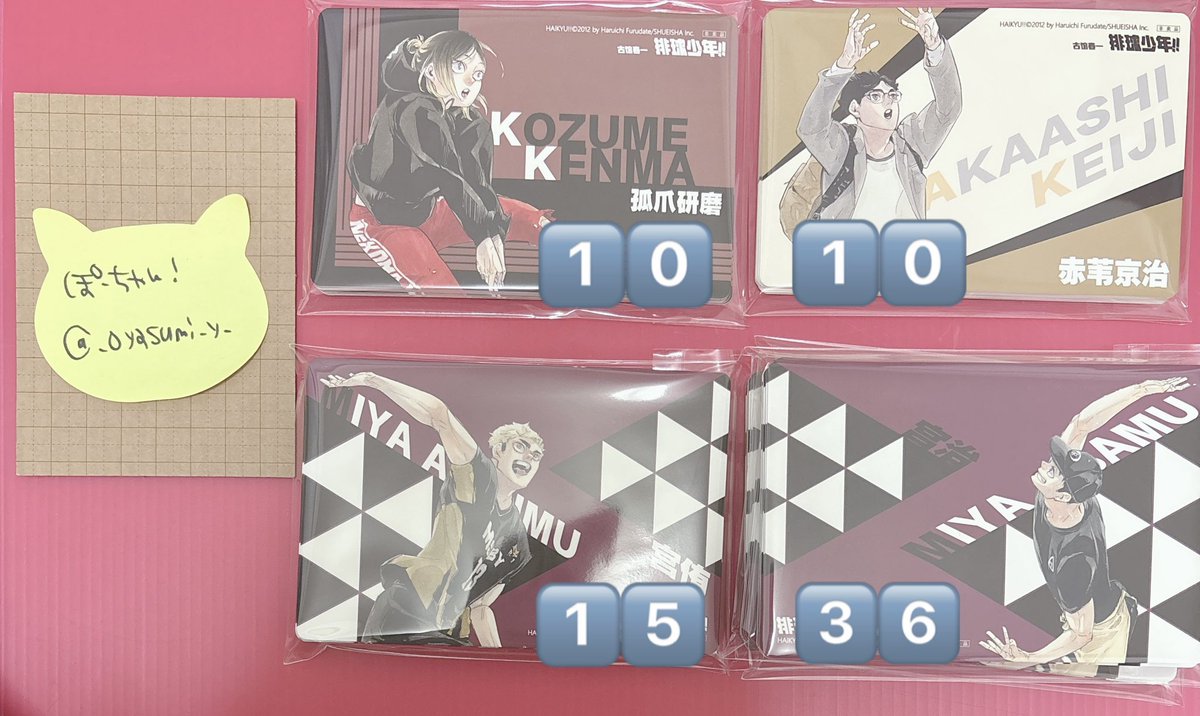 桜桃華@取引 (@sakuratouka_t) / Posts / X