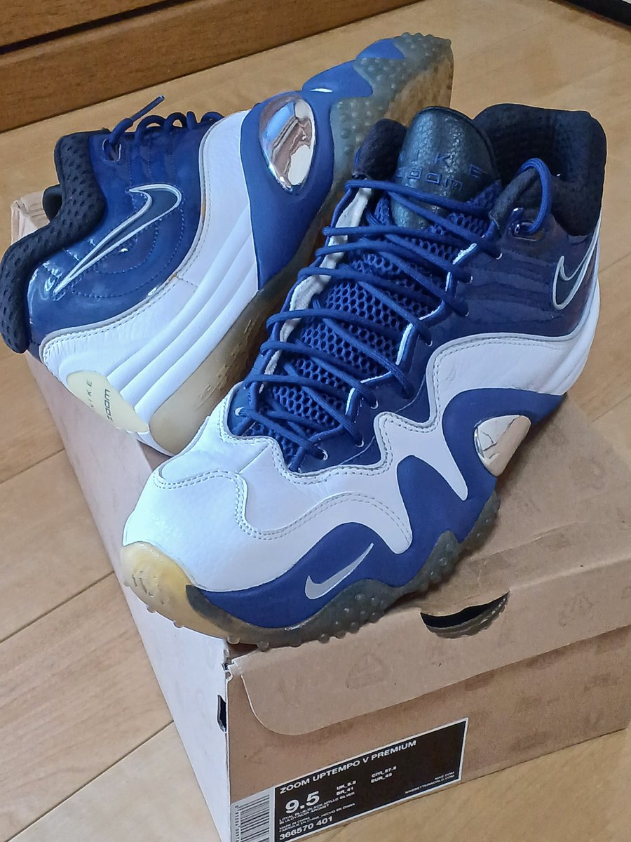 ブーム沈静化した90年代末期 ナイキ #スニーカー も安売り多数 そんな