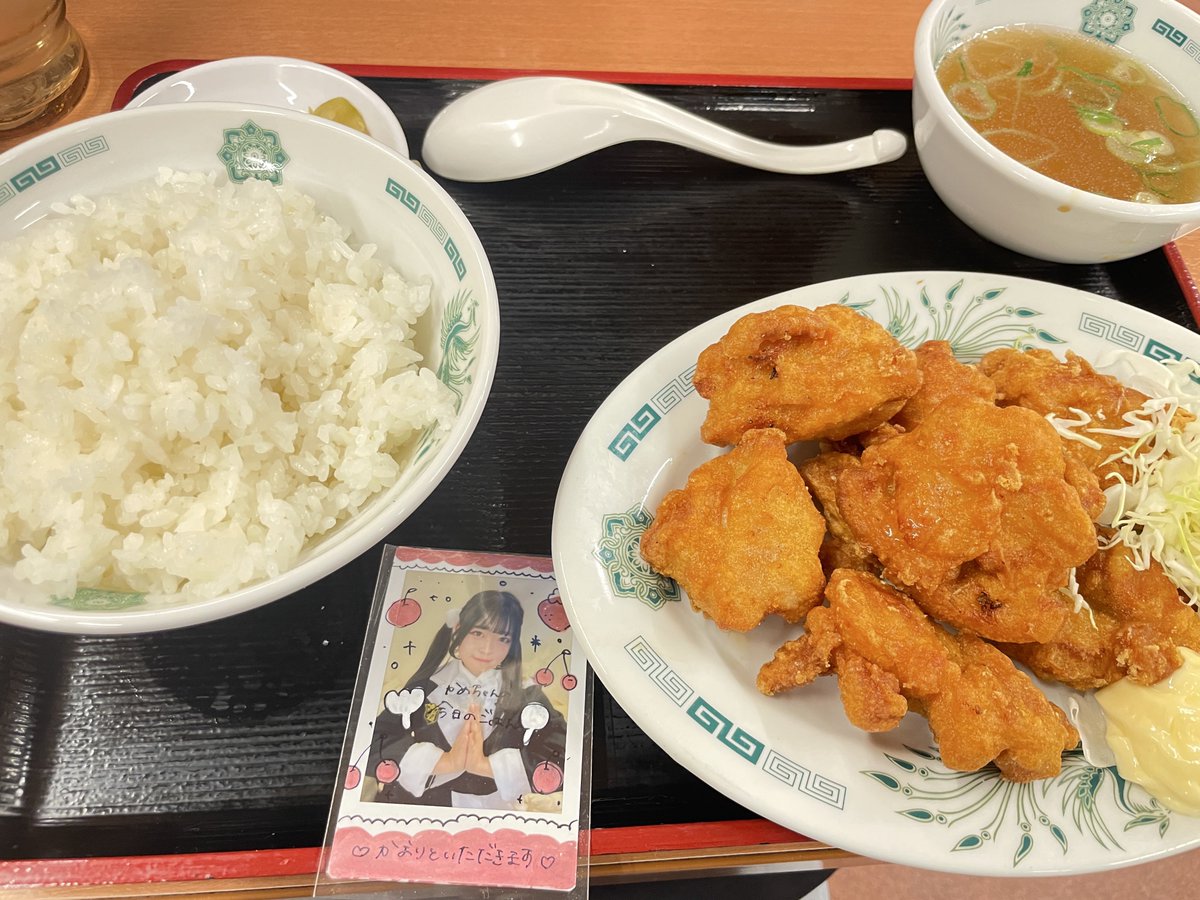 ほんとに久しぶり過ぎる日高屋🍚🍚