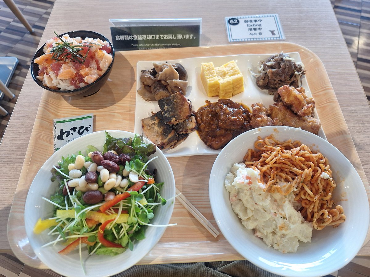 奈々@Webライター tweet media