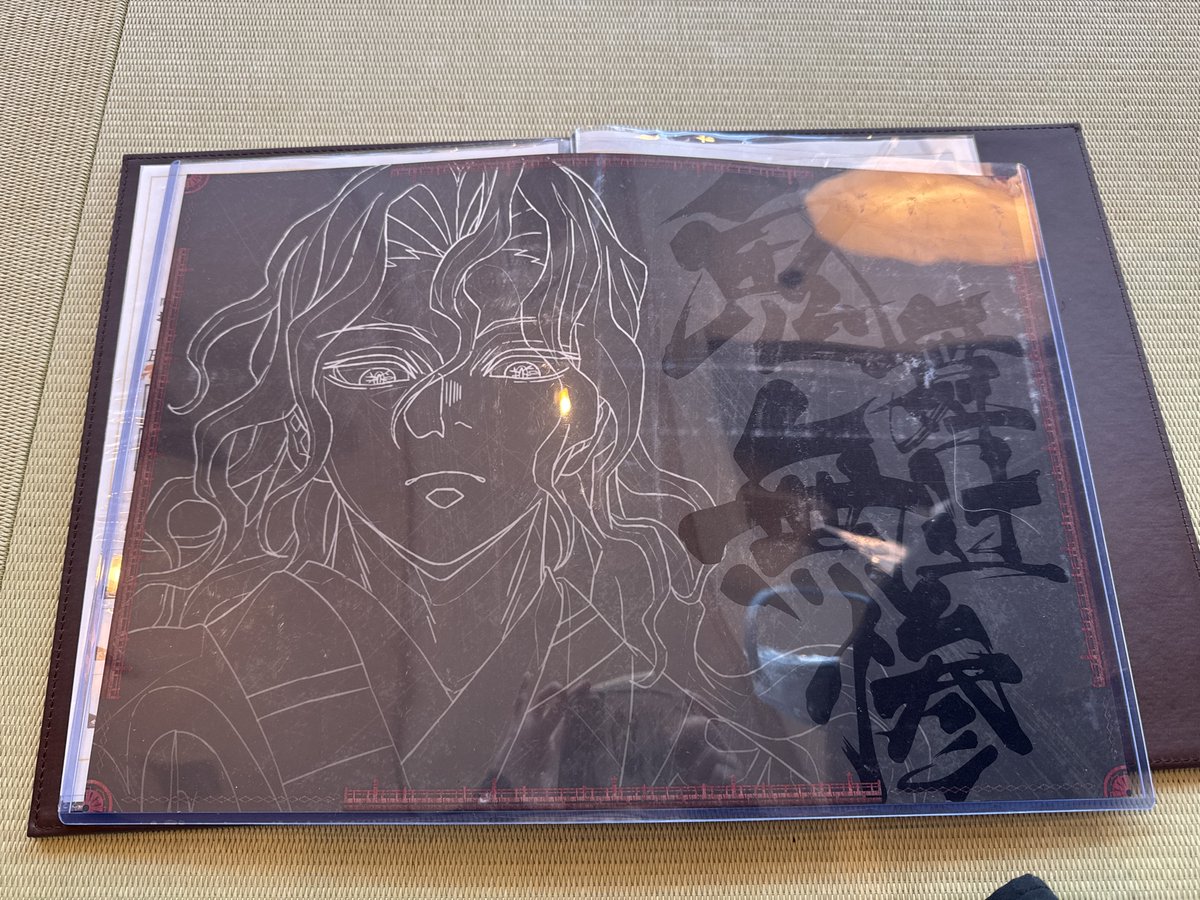 交換】 ufoteble ダイニングランチョン譲鬼舞辻無惨求狛治&恋雪明日