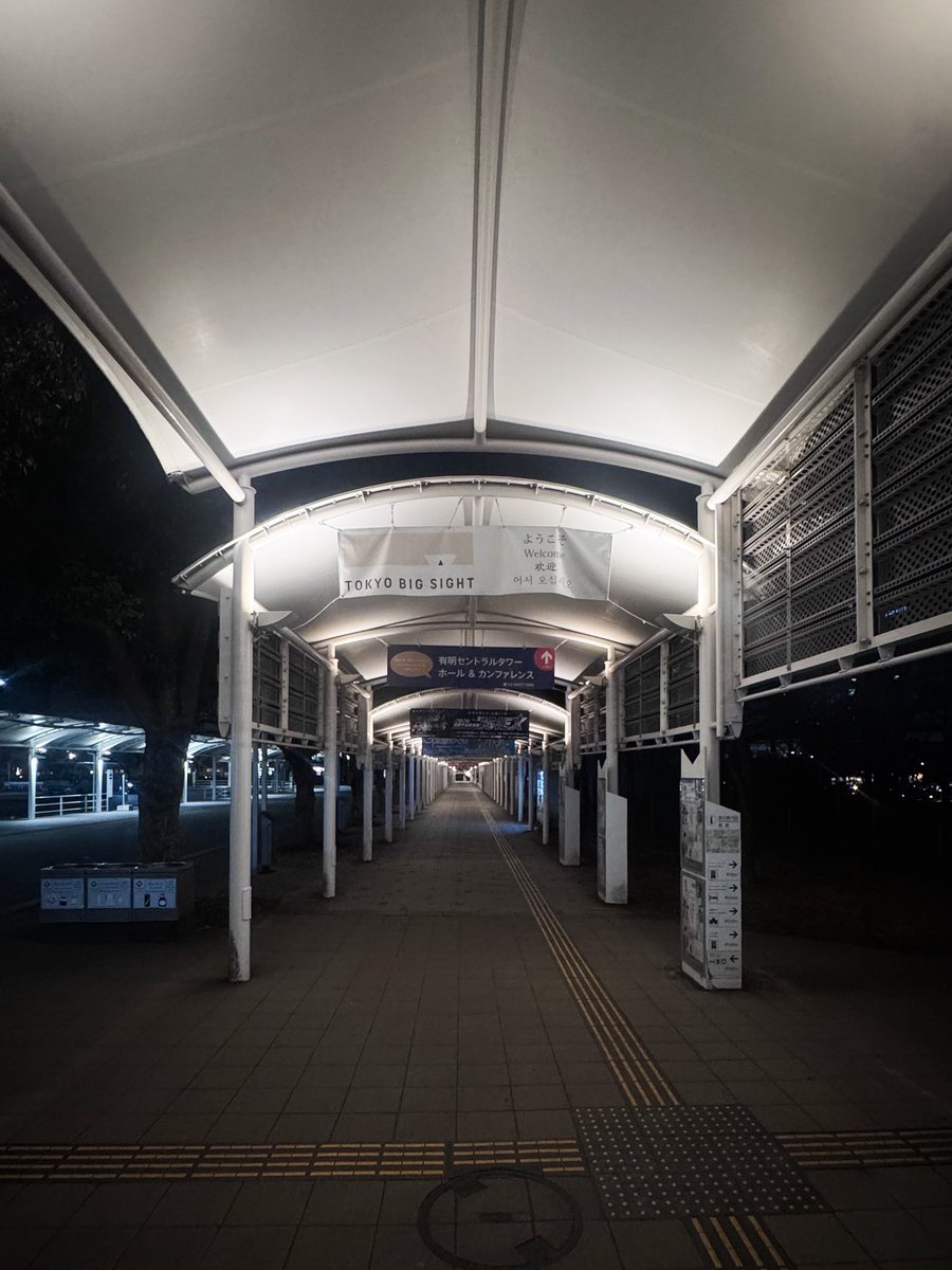 eugeene's tweet photo. 駅は夜。CEOもプレゼンをすなる会場での宴が終わりました😌✨ https://t.co/FVqmekUwOS