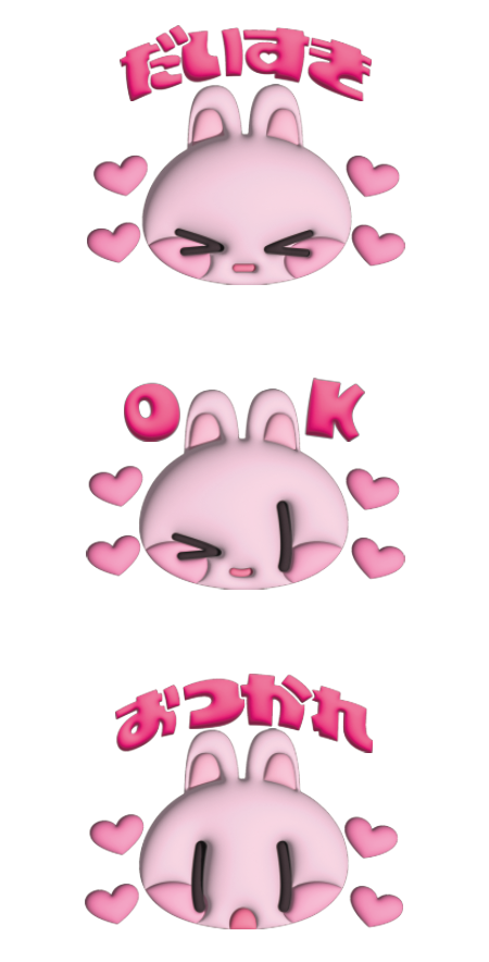 心の痣の癒し方(モコ田)｜無料エロ漫画試し読み