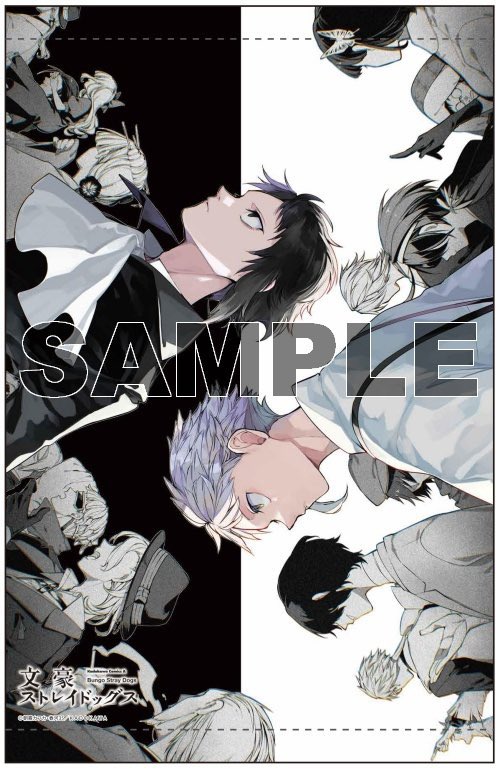 juneichigo_'s tweet image. ranpo why are you tryna be different and look at us. Get your ass in looking down bru 🤣🤣🤣🤣