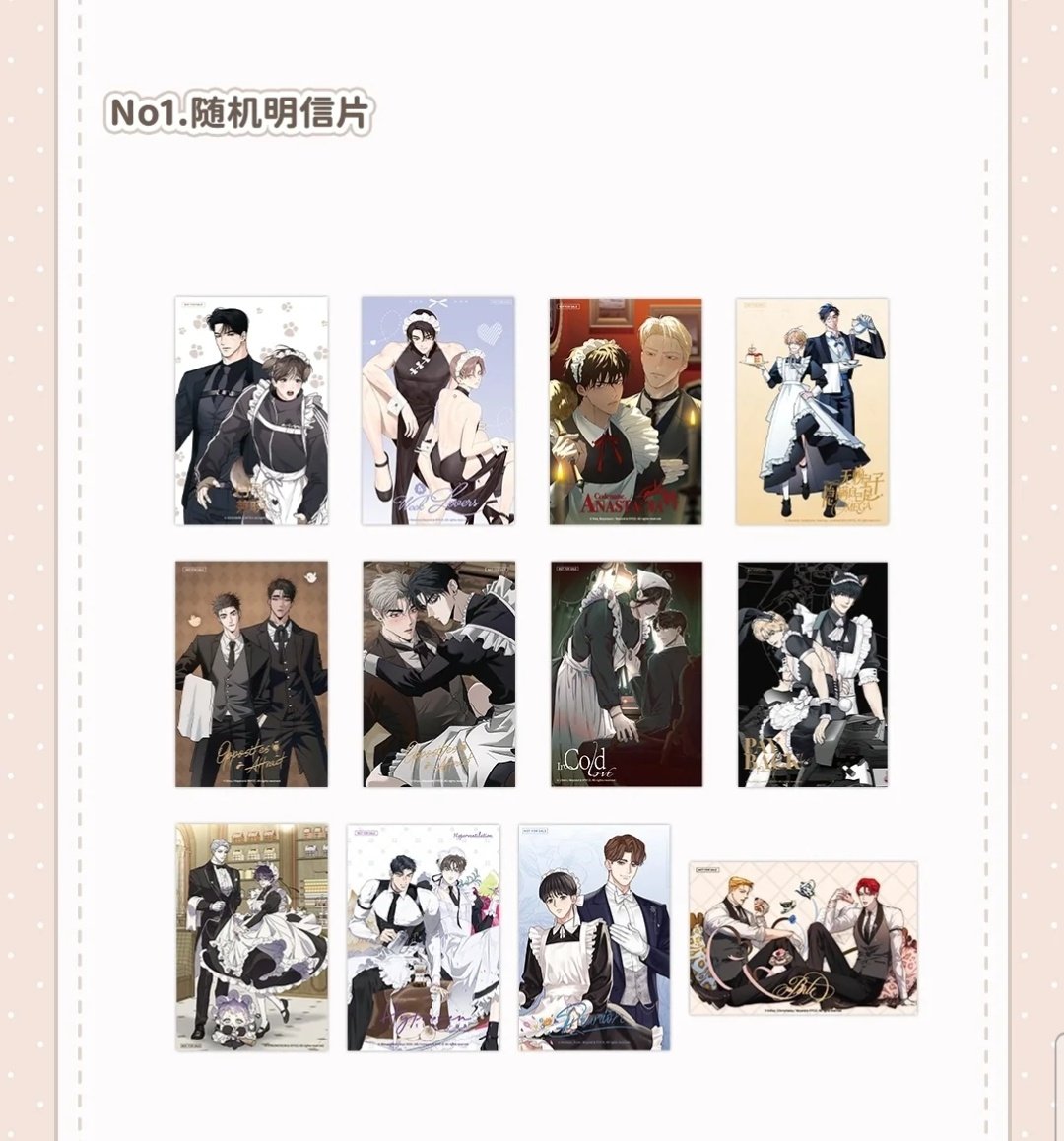 윤제이엄지발가락 tweet media