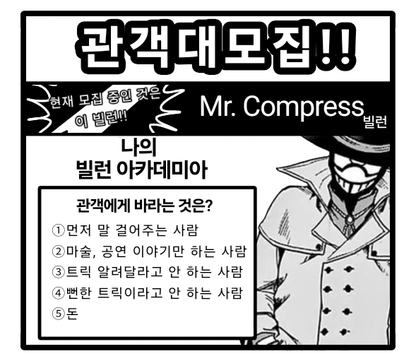 아저씨 tweet media