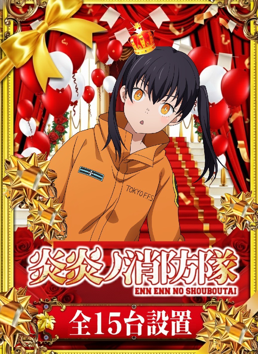 よっしー@BASHtv (@yossi_rock) on X