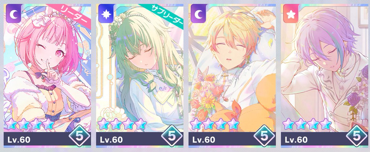 ｭ࣪ 𑊢♡・ﾟ🐰🥕 (@38LY6) / Posts / X