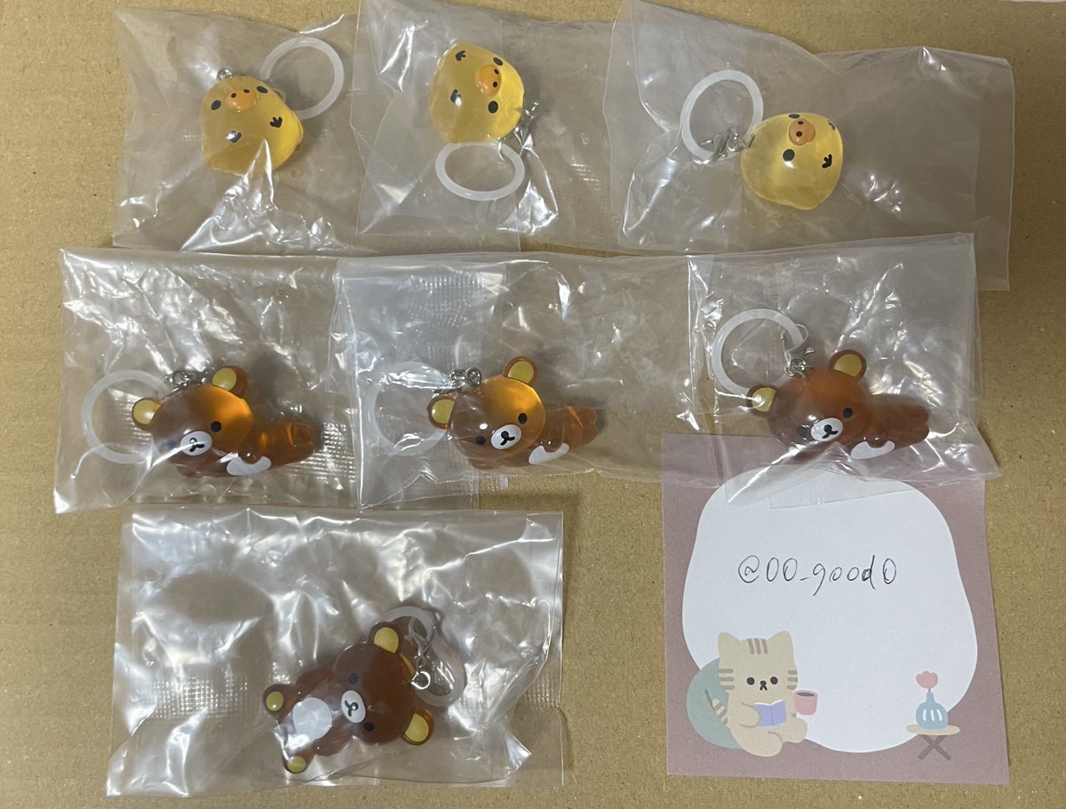 かっぷ🧁 tweet media