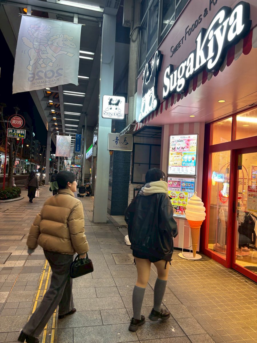 スガキヤさん、3年間ありがとう