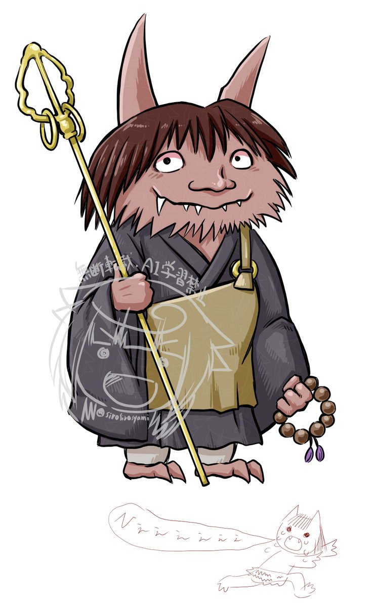 週数怪 雑に紹怪 【掛け軸の鬼】 実際の掛け軸に、鬼の絵の掛け軸を