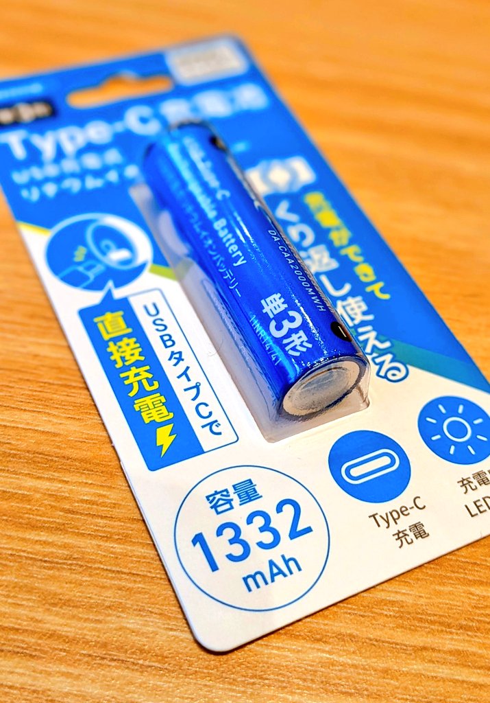 noah。 tweet media