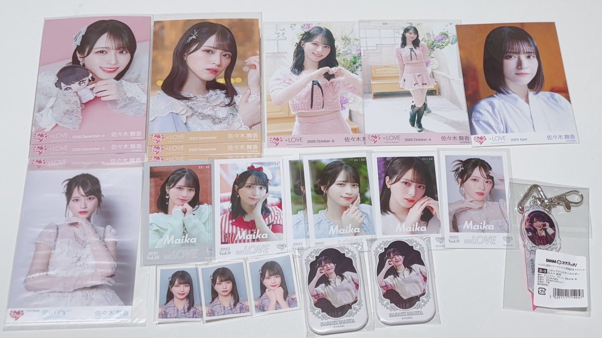 長谷川 tweet media