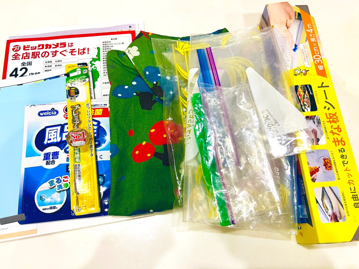 逆☆ミンス21日目（2266） 1👨歯ブラシ🪥交換 2 読み終えた冊子✖️3 3