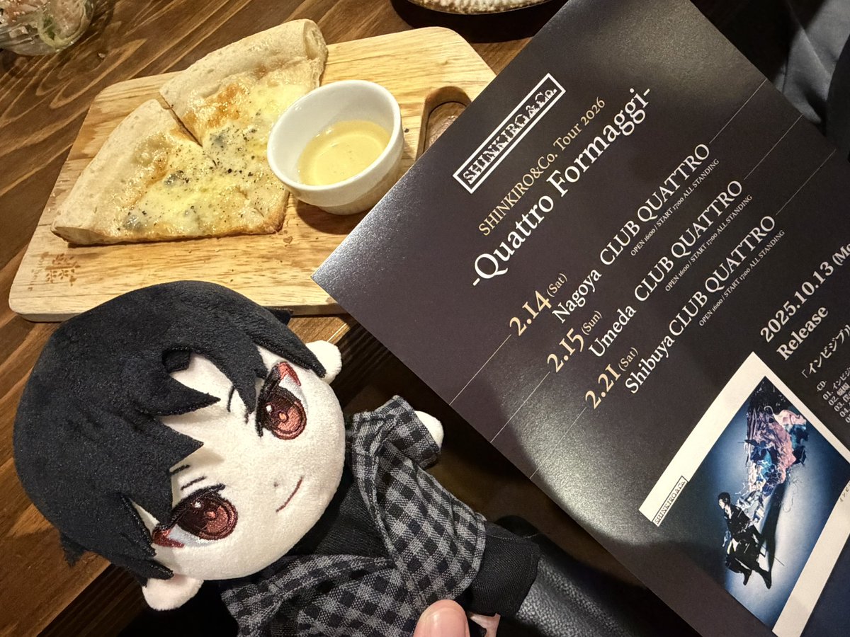 クアトロフォルマッジツアー後にクアトロフォルマッジ食べました
はちみつってｳﾒ〜🍯