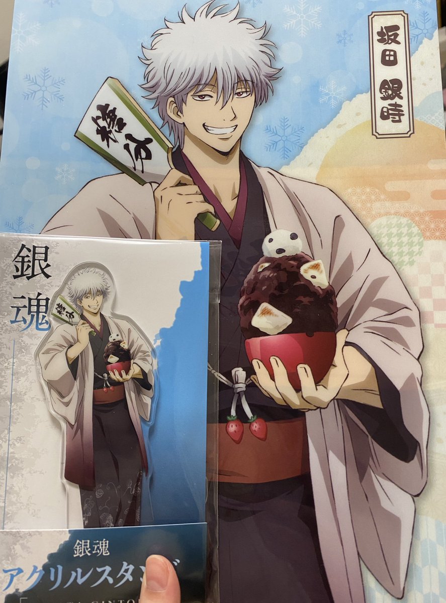 ローソン×銀魂のグッズゲットできました！ 銀ちゃんのアクスタ買えて