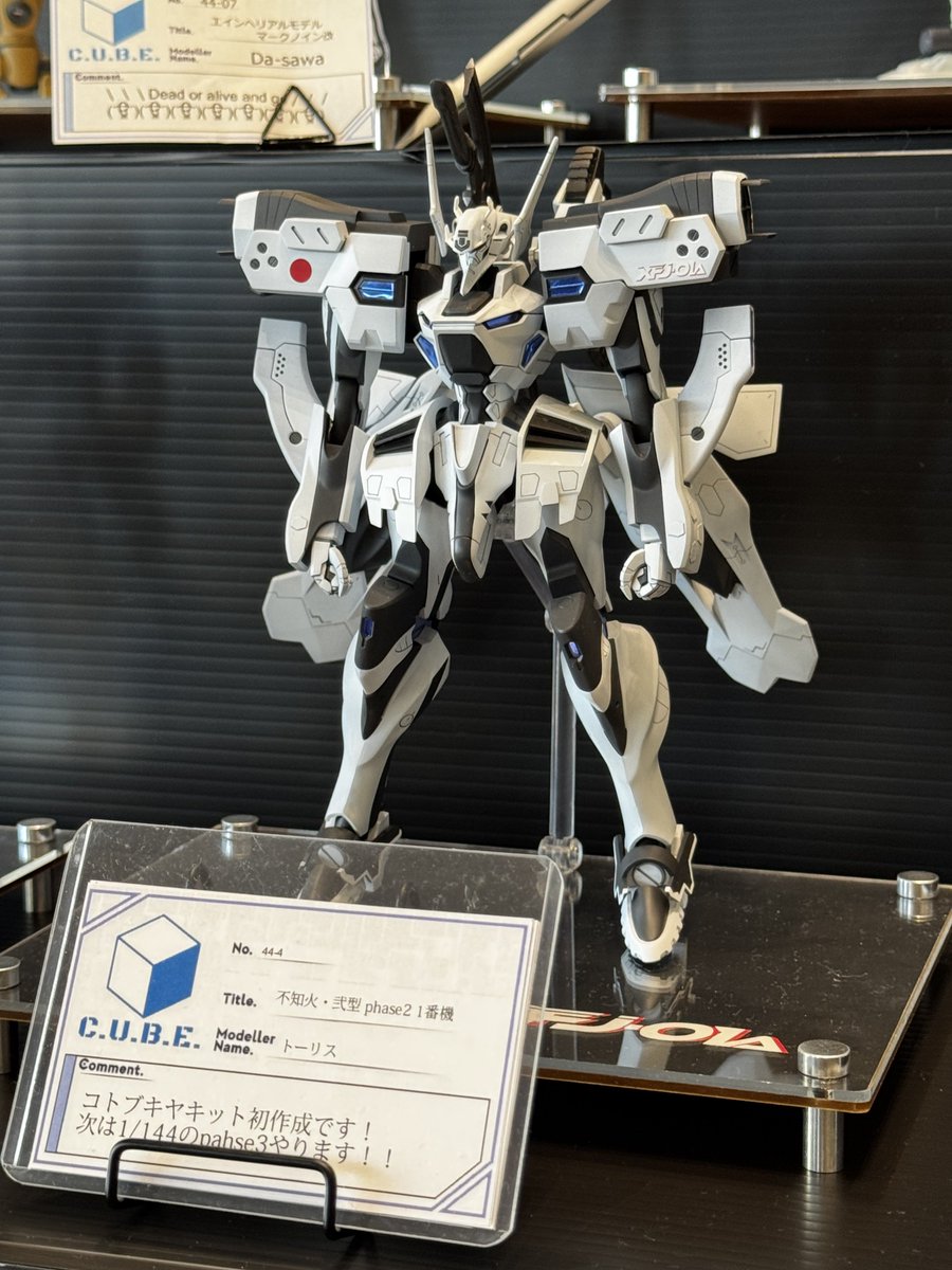 不知火弐型併せをされててすごく嬉しくなりました やっぱタリサ