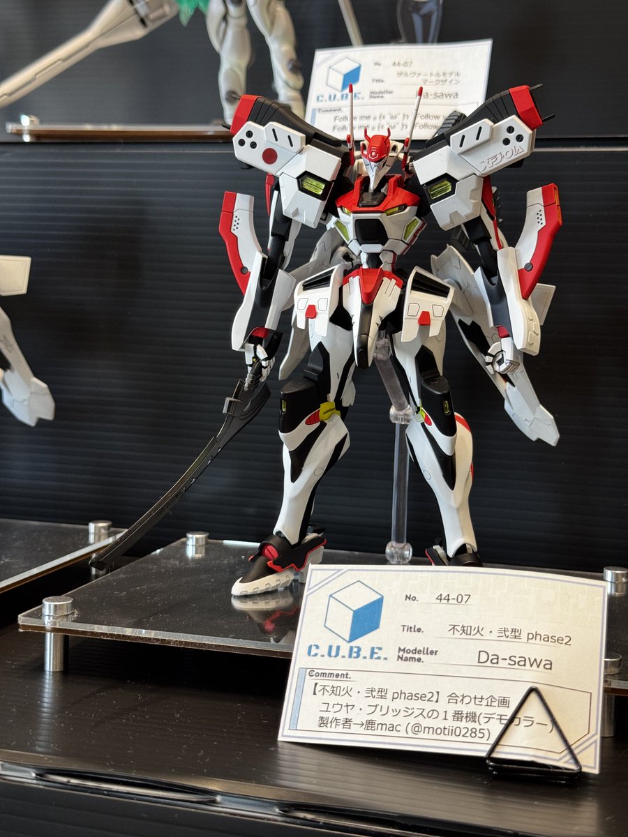 不知火弐型併せをされててすごく嬉しくなりました やっぱタリサ