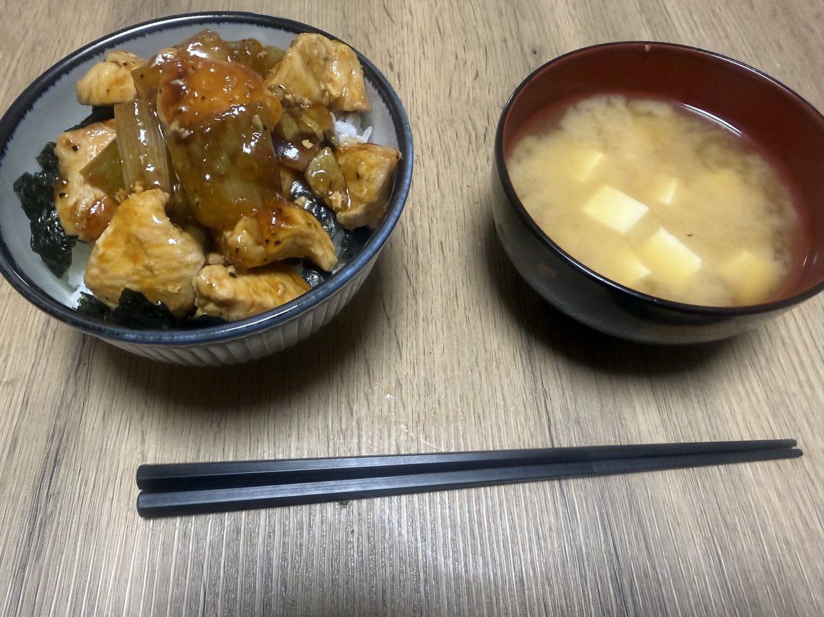 いちろー tweet media