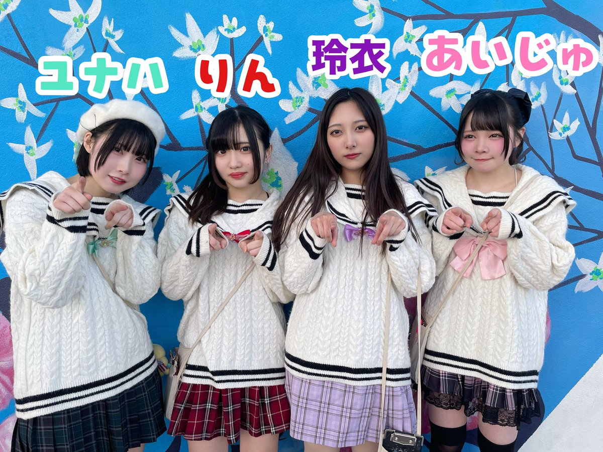 2025.2/21(土) 🎡no Filter定期公演 The Twinkling Street vol.48