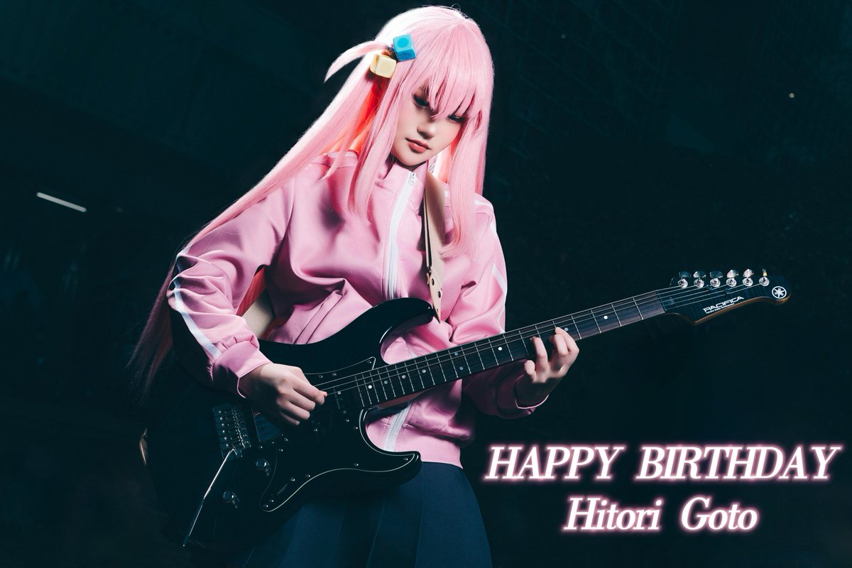 ぼっちちゃんお誕生日おめでとう！！！

 # 後藤ひとり生誕祭2026 

 #ぼざろコスプレ
 #ラリーを閲覧