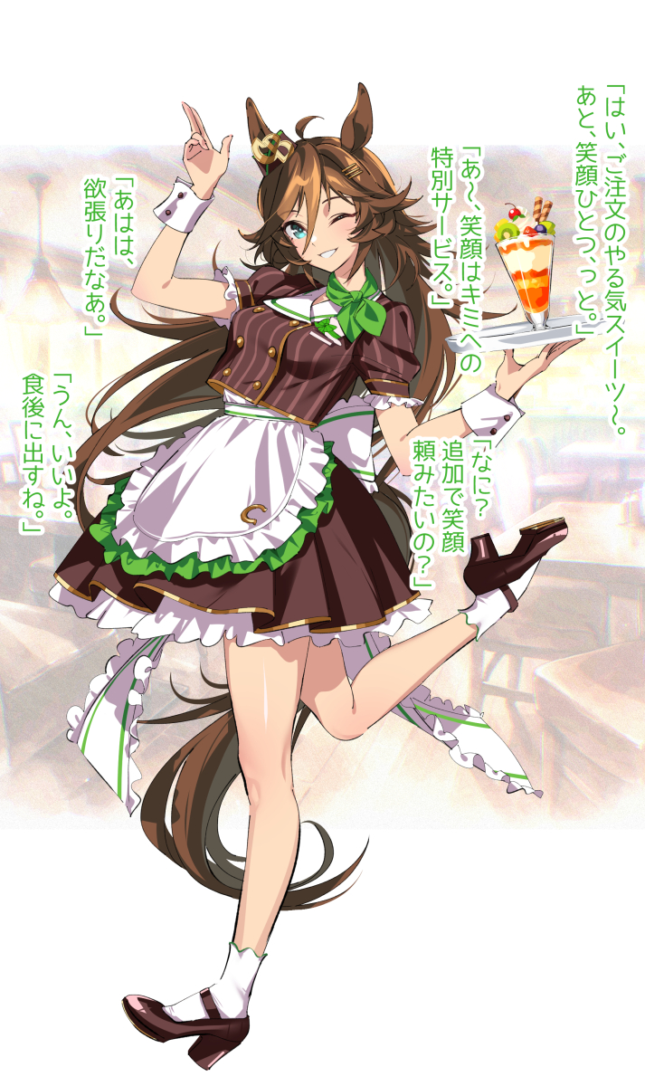 たろうまる🥙 (@taromarunnn) / Posts / X