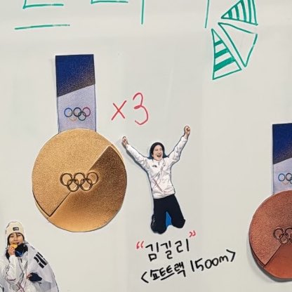 호떡 ❆ tweet media