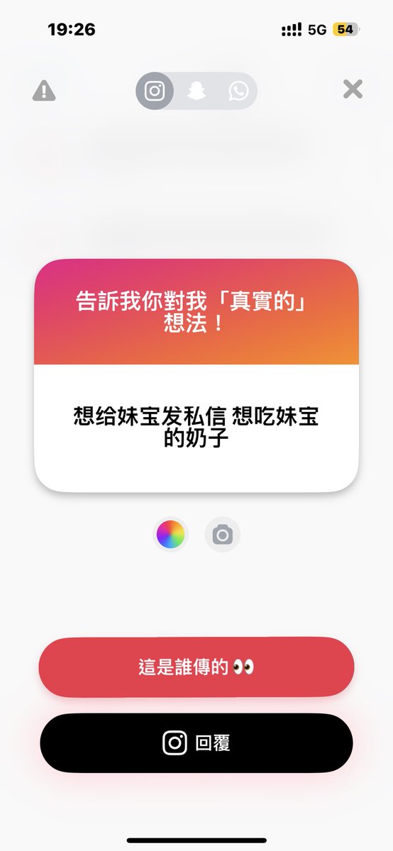粥一口 tweet media