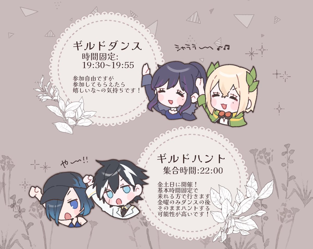 ごまもち tweet media