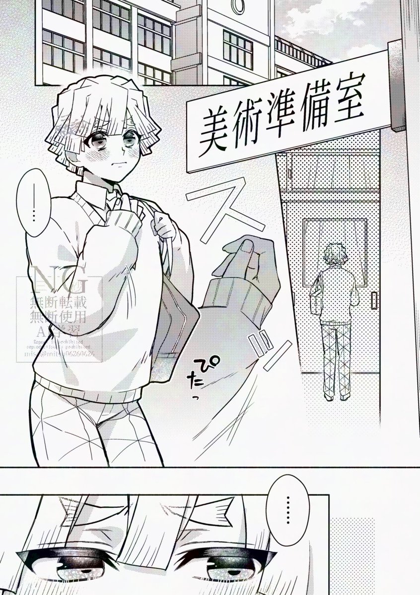 やったー!出来ました!宇善バレ🍫タイ💝!!!(1/2) 