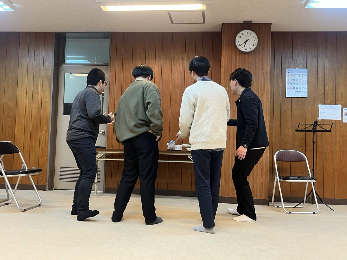 Ensemble Reed tweet media