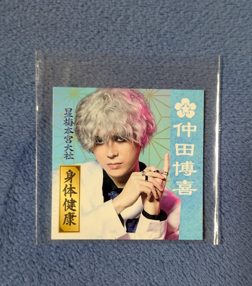 ふふふ tweet media