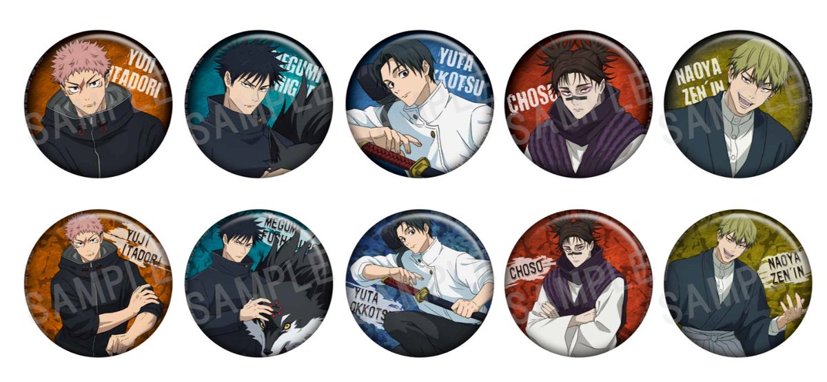 呪術廻戦グッズ情報【非公式】 (@jujutsu001) / Posts / X