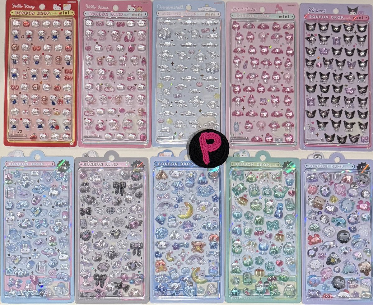 ✨️シール企画第3弾✨
こちらの⬇️ボンボンドロップシールを1枚づつ10名様に🎁！

📌フォロワー様限定(ご新規様もOK)
📌この投稿をリポスト

※ツールを使用し公平に抽選
※当選発表後DMくれた順にお好きな1枚選んでいただきます

2/28(土)23:59〆