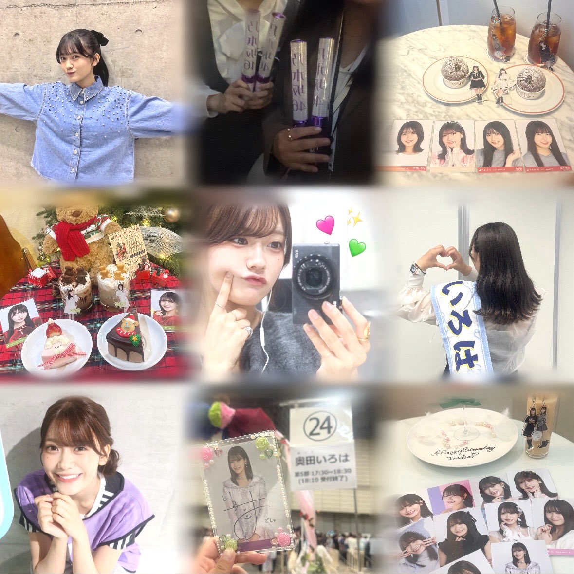 しちゃ tweet media