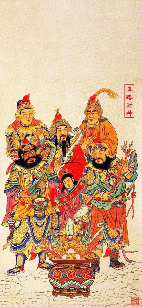 Yu Jinbo tweet media