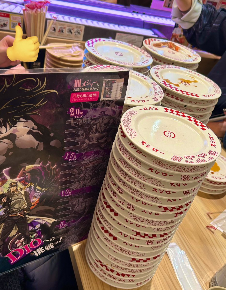 きょ〜うか tweet media
