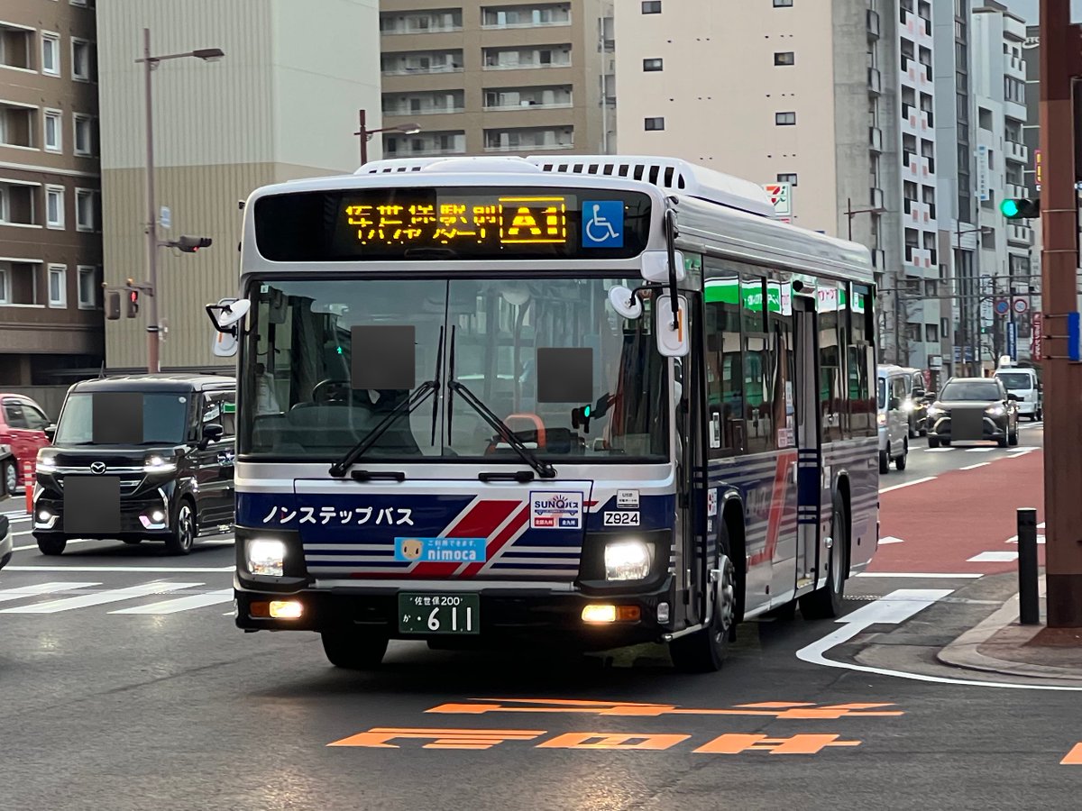 西式ヘルスバス 西日本JRバス NISHINIHON JR BUS なにわ22あ1115 MS725SA改 644-7924