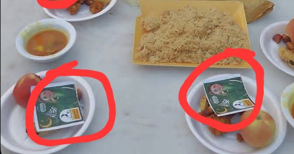 11 ارب کے جہاز کے بدلے قوم کو یہ افطاری کی پلیٹ ملی ہے